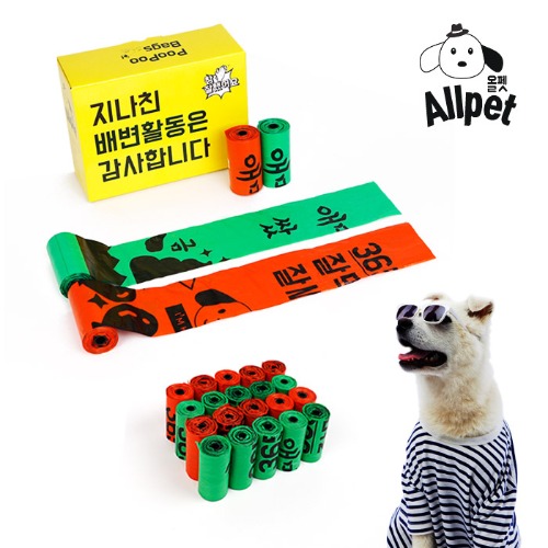 [대량구매전용]푸푸백 강아지 배변봉투 (리필형 300매)